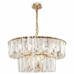 Подвесной светильник Maytoni Puntes MOD043PL-12G в Тарко-Сале - tarko-sale.mebel24.online | фото 2