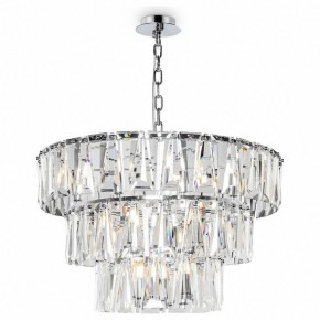 Подвесной светильник Maytoni Puntes MOD043PL-18CH в Тарко-Сале - tarko-sale.mebel24.online | фото 2