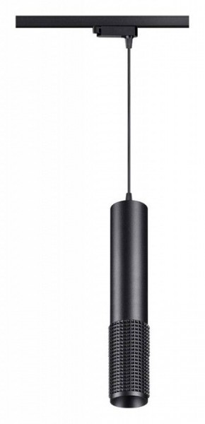 Подвесной светильник Novotech Mais LED 358501 в Тарко-Сале - tarko-sale.mebel24.online | фото 2