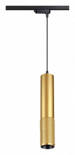 Подвесной светильник Novotech Mais LED 358503 в Тарко-Сале - tarko-sale.mebel24.online | фото 2