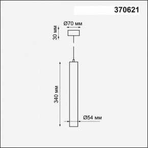 Подвесной светильник Novotech Pipe 370621 в Тарко-Сале - tarko-sale.mebel24.online | фото 4