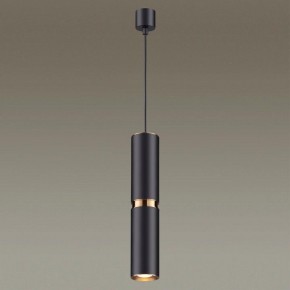 Подвесной светильник Odeon Light Afra 4742/5L в Тарко-Сале - tarko-sale.mebel24.online | фото 4