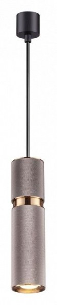 Подвесной светильник Odeon Light Afra 4745/5L в Тарко-Сале - tarko-sale.mebel24.online | фото 2