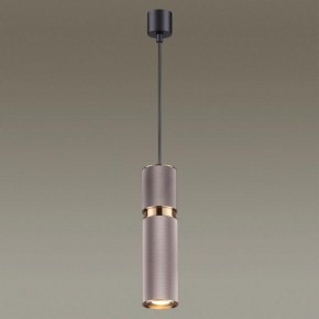 Подвесной светильник Odeon Light Afra 4745/5L в Тарко-Сале - tarko-sale.mebel24.online | фото 4