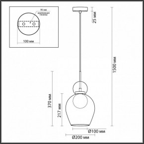 Подвесной светильник Odeon Light Blacky 2 5023/1 в Тарко-Сале - tarko-sale.mebel24.online | фото 5