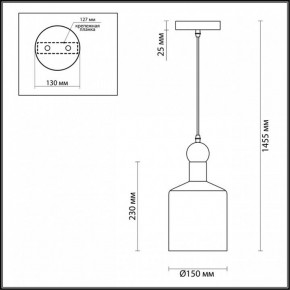 Подвесной светильник Odeon Light Bolli 4087/1 в Тарко-Сале - tarko-sale.mebel24.online | фото 4