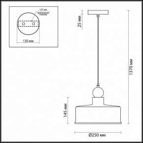 Подвесной светильник Odeon Light Bolli 4090/1 в Тарко-Сале - tarko-sale.mebel24.online | фото 2