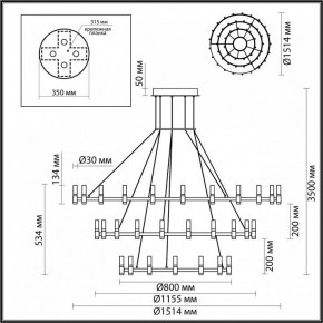 Подвесной светильник Odeon Light Candel 5009/204L в Тарко-Сале - tarko-sale.mebel24.online | фото 5