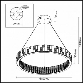 Подвесной светильник Odeon Light Crossa 5072/100L в Тарко-Сале - tarko-sale.mebel24.online | фото 8