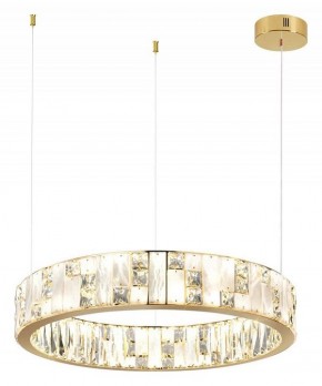 Подвесной светильник Odeon Light Crossa 5072/80L в Тарко-Сале - tarko-sale.mebel24.online | фото 2