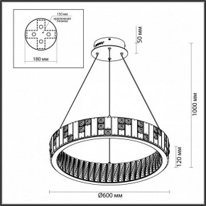 Подвесной светильник Odeon Light Crossa 5072/80L в Тарко-Сале - tarko-sale.mebel24.online | фото 6