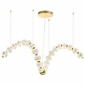 Подвесной светильник Odeon Light Crystal 1 5008/92L в Тарко-Сале - tarko-sale.mebel24.online | фото 2