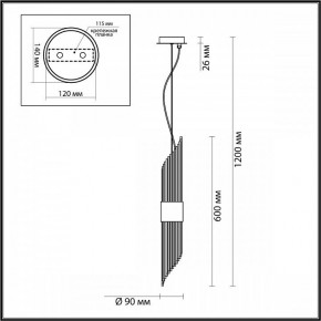 Подвесной светильник Odeon Light Flambi 4847/2 в Тарко-Сале - tarko-sale.mebel24.online | фото 4