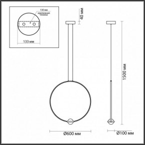 Подвесной светильник Odeon Light Gota 4337/27L в Тарко-Сале - tarko-sale.mebel24.online | фото 4