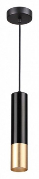 Подвесной светильник Odeon Light Kiko 3876/1L в Тарко-Сале - tarko-sale.mebel24.online | фото 2