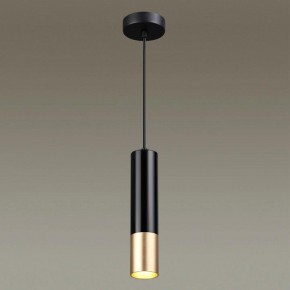 Подвесной светильник Odeon Light Kiko 3876/1L в Тарко-Сале - tarko-sale.mebel24.online | фото 4
