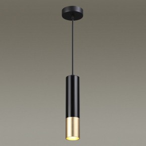 Подвесной светильник Odeon Light Kiko 3876/1L в Тарко-Сале - tarko-sale.mebel24.online | фото 5