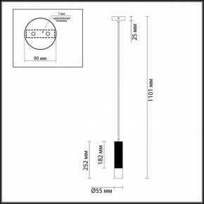 Подвесной светильник Odeon Light Kiko 3876/1L в Тарко-Сале - tarko-sale.mebel24.online | фото 6