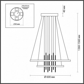 Подвесной светильник Odeon Light Monica 3901/63L в Тарко-Сале - tarko-sale.mebel24.online | фото 6