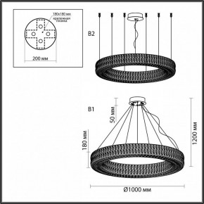 Подвесной светильник Odeon Light Panta 4927/98L в Тарко-Сале - tarko-sale.mebel24.online | фото 5
