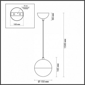 Подвесной светильник Odeon Light Pinga 4959/1 в Тарко-Сале - tarko-sale.mebel24.online | фото 4