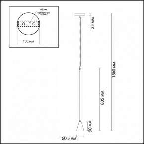 Подвесной светильник Odeon Light Pipa 3884/1G в Тарко-Сале - tarko-sale.mebel24.online | фото 6