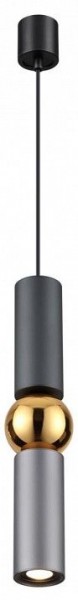 Подвесной светильник Odeon Light Sakra 4071/5L в Тарко-Сале - tarko-sale.mebel24.online | фото 2
