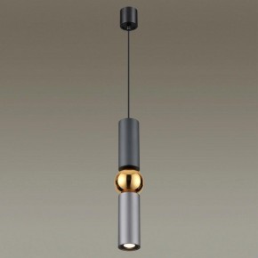 Подвесной светильник Odeon Light Sakra 4071/5L в Тарко-Сале - tarko-sale.mebel24.online | фото 3