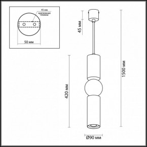 Подвесной светильник Odeon Light Sakra 4071/5L в Тарко-Сале - tarko-sale.mebel24.online | фото 5