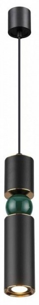 Подвесной светильник Odeon Light Sakra 4075/5L в Тарко-Сале - tarko-sale.mebel24.online | фото 2