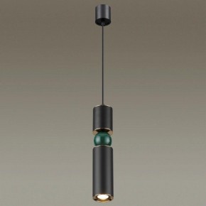 Подвесной светильник Odeon Light Sakra 4075/5L в Тарко-Сале - tarko-sale.mebel24.online | фото 3