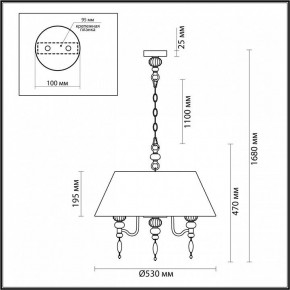 Подвесной светильник Odeon Light Sochi 4896/5A в Тарко-Сале - tarko-sale.mebel24.online | фото 6