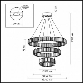 Подвесной светильник Odeon Light Vekia 4930/88L в Тарко-Сале - tarko-sale.mebel24.online | фото 4