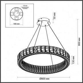 Подвесной светильник Odeon Light Version 5071/100L в Тарко-Сале - tarko-sale.mebel24.online | фото 5