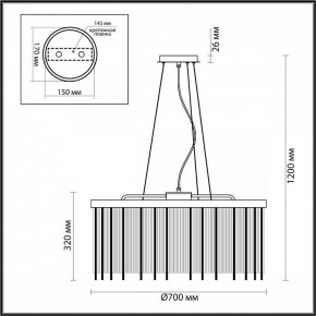 Подвесной светильник Odeon Light York 4788/10 в Тарко-Сале - tarko-sale.mebel24.online | фото 5