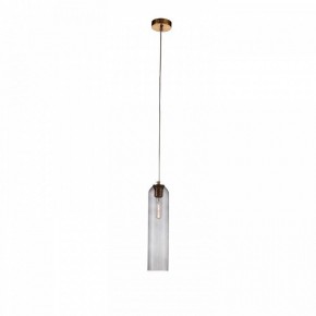Подвесной светильник ST-Luce Callana SL1145.343.01 в Тарко-Сале - tarko-sale.mebel24.online | фото 2