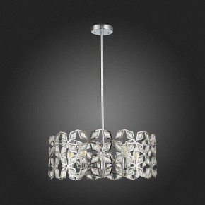 Подвесной светильник ST-Luce Casto SL1104.103.05 в Тарко-Сале - tarko-sale.mebel24.online | фото 4