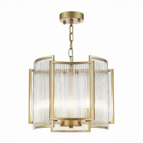Подвесной светильник ST-Luce Cosenza SL1234.203.03 в Тарко-Сале - tarko-sale.mebel24.online | фото 2