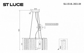 Подвесной светильник ST-Luce Delight SL1516.303.06 в Тарко-Сале - tarko-sale.mebel24.online | фото 4