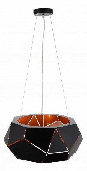 Подвесной светильник ST-Luce Enigma SL258.403.06 в Тарко-Сале - tarko-sale.mebel24.online | фото 2