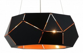 Подвесной светильник ST-Luce Enigma SL258.403.06 в Тарко-Сале - tarko-sale.mebel24.online | фото 3