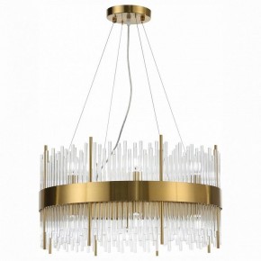 Подвесной светильник ST-Luce Nitido SL1158.303.16 в Тарко-Сале - tarko-sale.mebel24.online | фото 2