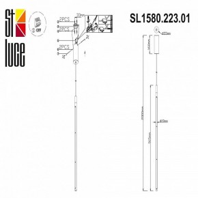 Подвесной светильник ST-Luce Ralio SL1580.223.01 в Тарко-Сале - tarko-sale.mebel24.online | фото 4