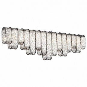 Подвесной светильник ST-Luce SL1117 SL1117.103.07 в Тарко-Сале - tarko-sale.mebel24.online | фото