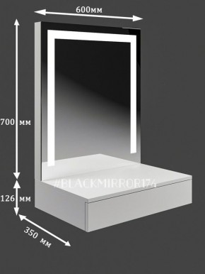 Подвесной туалетный столик с LED подсветкой ГС1LEDК60 в Тарко-Сале - tarko-sale.mebel24.online | фото 2