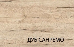 Полка 1CM, OSKAR , цвет дуб Санремо в Тарко-Сале - tarko-sale.mebel24.online | фото 2