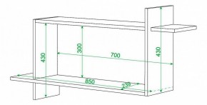 Полка книжная Домино ПК-16 в Тарко-Сале - tarko-sale.mebel24.online | фото 2