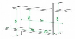Полка книжная Домино ПК-16 в Тарко-Сале - tarko-sale.mebel24.online | фото 2