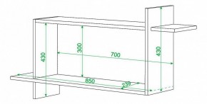 Полка книжная Домино ПК-16 в Тарко-Сале - tarko-sale.mebel24.online | фото 2