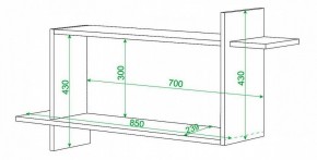 Полка книжная Домино ПК-16 в Тарко-Сале - tarko-sale.mebel24.online | фото 2